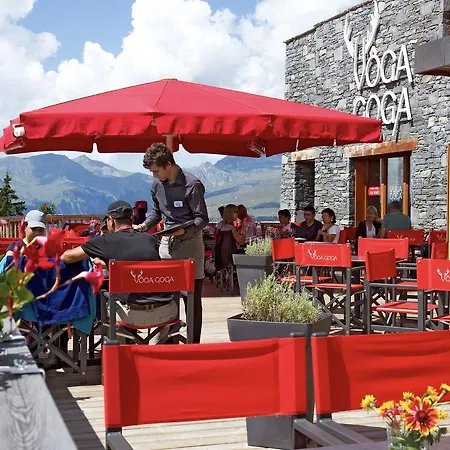 Eden By Odalys 公寓式酒店 Les Arcs (Savoie)